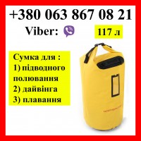 Гермобаул NDiver Roll Top 117 л для підводного полювання дайвінгу плавання